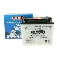 Baterie Kyoto Yb7c-a