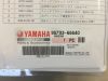 Vyhřívané rukojeti Yamaha