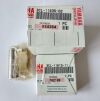 Sada pístů (0,25 mm O/s, 3 cl) pro TDR240