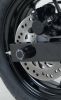 Chrániče osy zadního kola, Honda MSX125