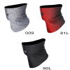 Dainese NECK GAITER COOLMAX lehký nákrčník 009-šedý