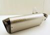 Mistral MG V100 MANDELLO (E5) koncovka Trial inox, satin