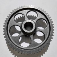 Vstupní ozubené kolo převodovky Yamaha FZX700, FZ700, FZ750, FZR750, FZX750, XS400