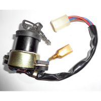 Spínací skříňka k zapalování Yamaha XS400D