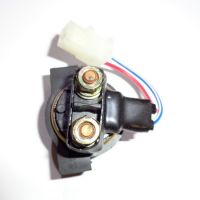 Spínač startéru pro motocykly Yamaha