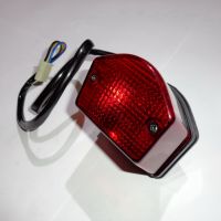 Zadní světlo DT50R