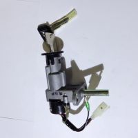 Spínací skříňka k zapalování Yamaha Cygnus