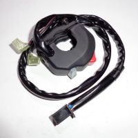 Spínač startéru Yamaha