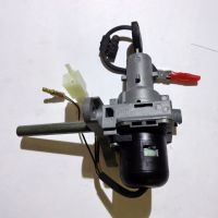 Zapalování s klíčem Yamaha YP125