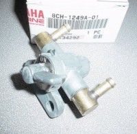 Kohout chlazení pro sněžný skútr, Yamaha V-Max 700, SX600/700, Venture 600/700, Mountain Max