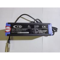 Nabíječka elektrického kola APRILIA Enjoy