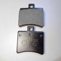 Brzdové destičky zadní pro skútry APRILIA