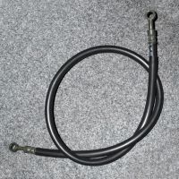 Hydraulická hadice spojky YZF1000R Thunderace