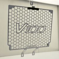 Mistral MG V100 MANDELLO (E5) ochranná mřížka chladiče, stříbrná