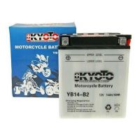 Baterie Kyoto Yb14-b2
