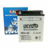 Baterie Kyoto Yb14-a2