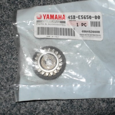 Ozubené kolečko startéru, Yamaha CW50 Zuma II