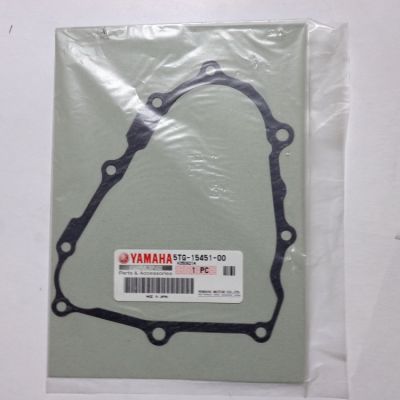 Těsnění klikové skříně Yamaha