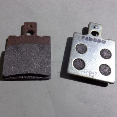 Brzdové destičky přední APRILIA Gulliver/Leonardo/SR