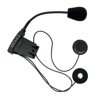 Cardo MP3 audio sada pro integrální i jet helmy