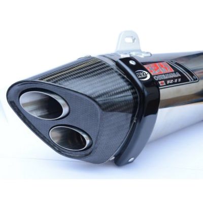 Chránič koncovky výfuku, Yoshimura R-11